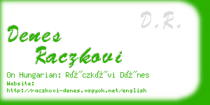 denes raczkovi business card